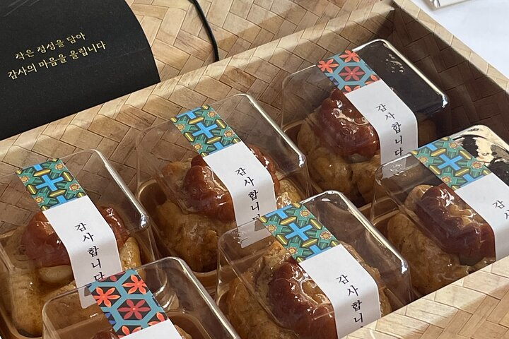 Korean Traditional and Trendy Cookie in Seoul  - Photo 1 of 9